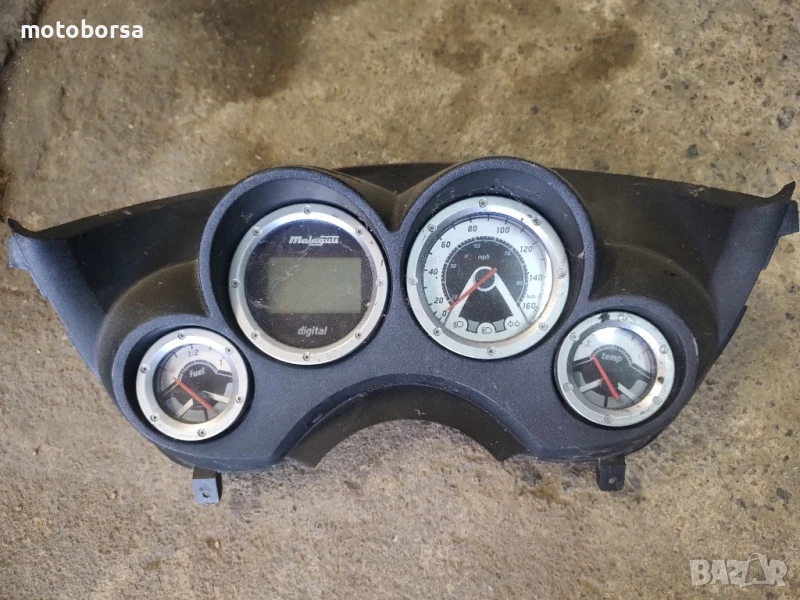 километраж Малагути медисон 200/250, снимка 1