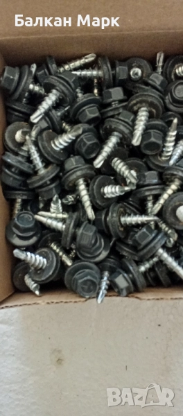 Самопробивни винтове за ламарина с метална шайба с EPDM уплътнение 4.8x20 мм – 100 бр., снимка 1