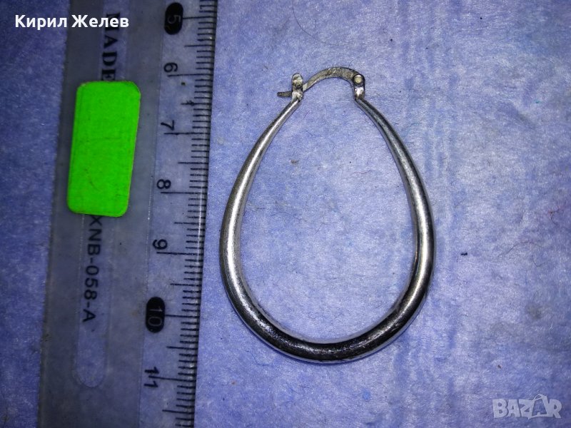 ПОСРЕБРЕНА ВИНТИДЖ АРТ ОБЕЦА от БЛАГОРОДНА НЕРЪЖДАЕМА СТОМАНА с ПЕЧАТ 925 / 25964, снимка 1