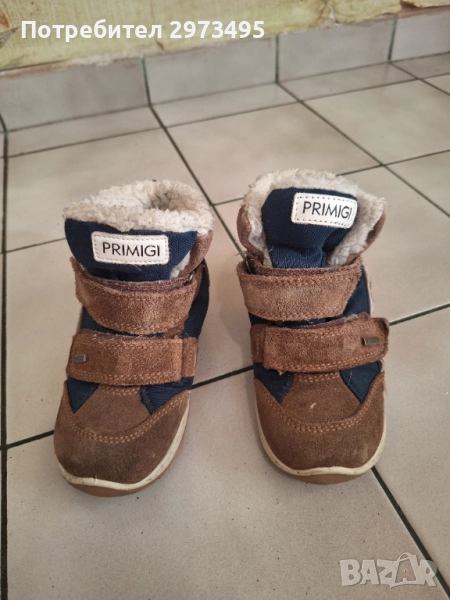 Продавам детски топли боти Primigi, снимка 1