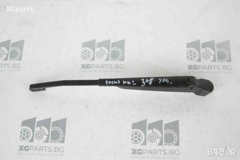 Рамо задна чистачка за Ford Focus mk1 хечбек (1998-2005), снимка 1