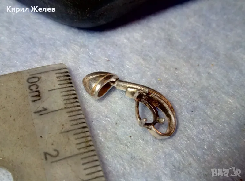 СТАР АЖУРЕН РЕТРО АРТ СРЕБЪРЕН ПЕНДАНТ СРЕБРО 925 с ГНЕЗДО За ВГРАЖДАНЕ на СКЪПОЦЕНЕН КАМЪК 48785, снимка 1