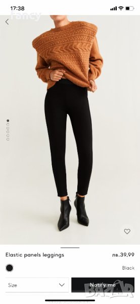 Черен клин Mango с кожени детайли, снимка 1