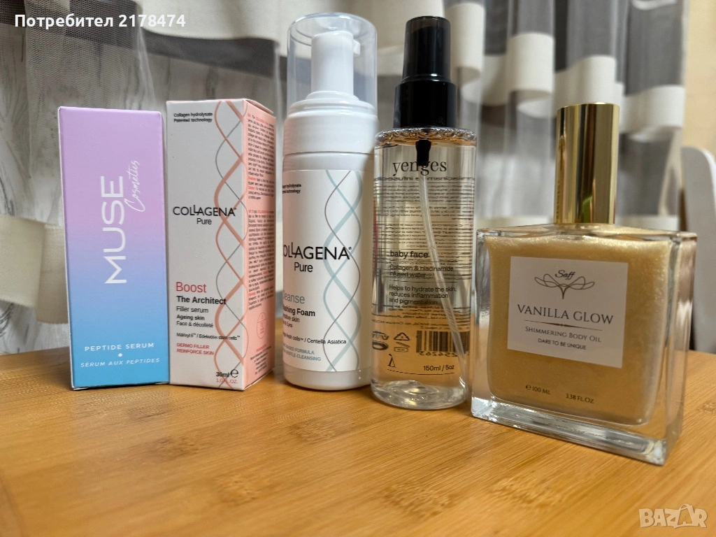 Козметика Saff, Muse, Yenges, Collagena, снимка 1