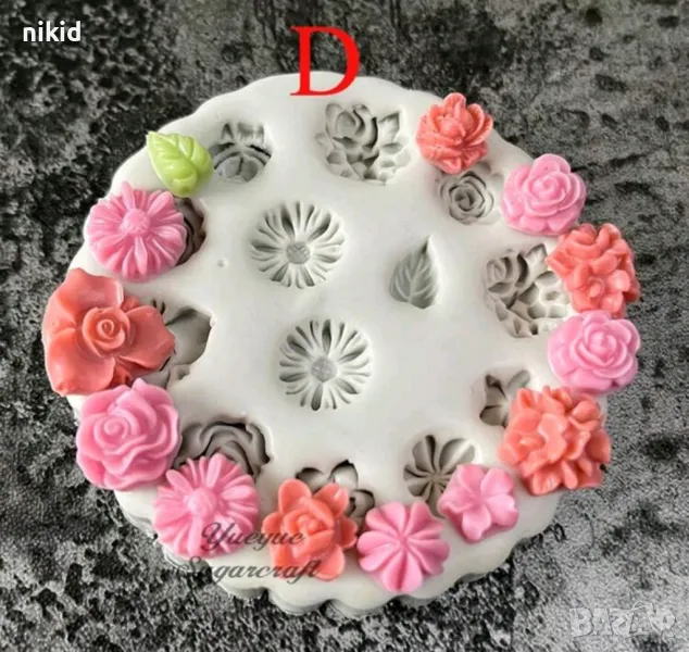 межни малки цветчета цветенца цветя цвете и листо силиконов молд форма фондан декор украса, снимка 1