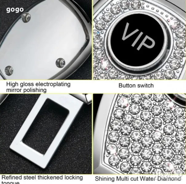 закопчалка-залъгалка за колан, снимка 1