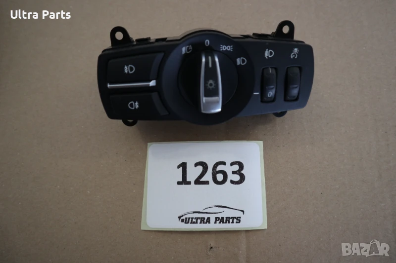 Оригинален бутон свтлини за BMW F07 F11 F10 F25 F26 9192746, снимка 1