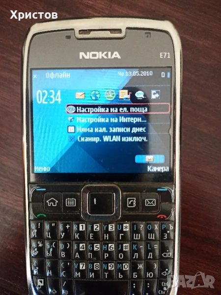 Nokia E71 , снимка 1