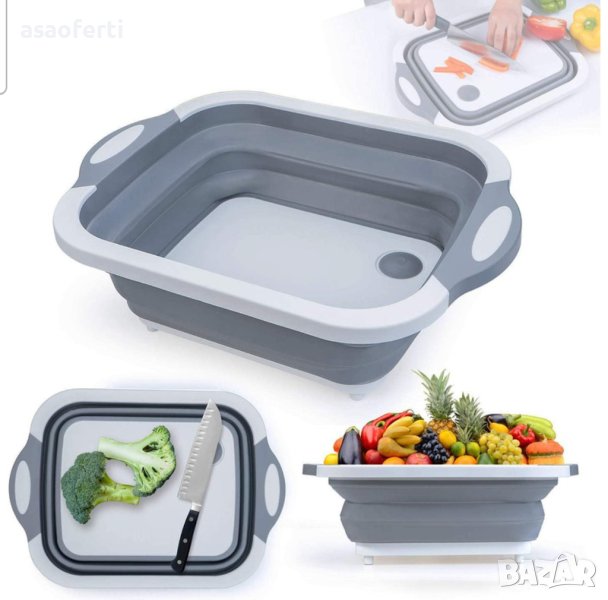 Многофункционалната сгъваема дъска за рязане Cutting Board, снимка 1