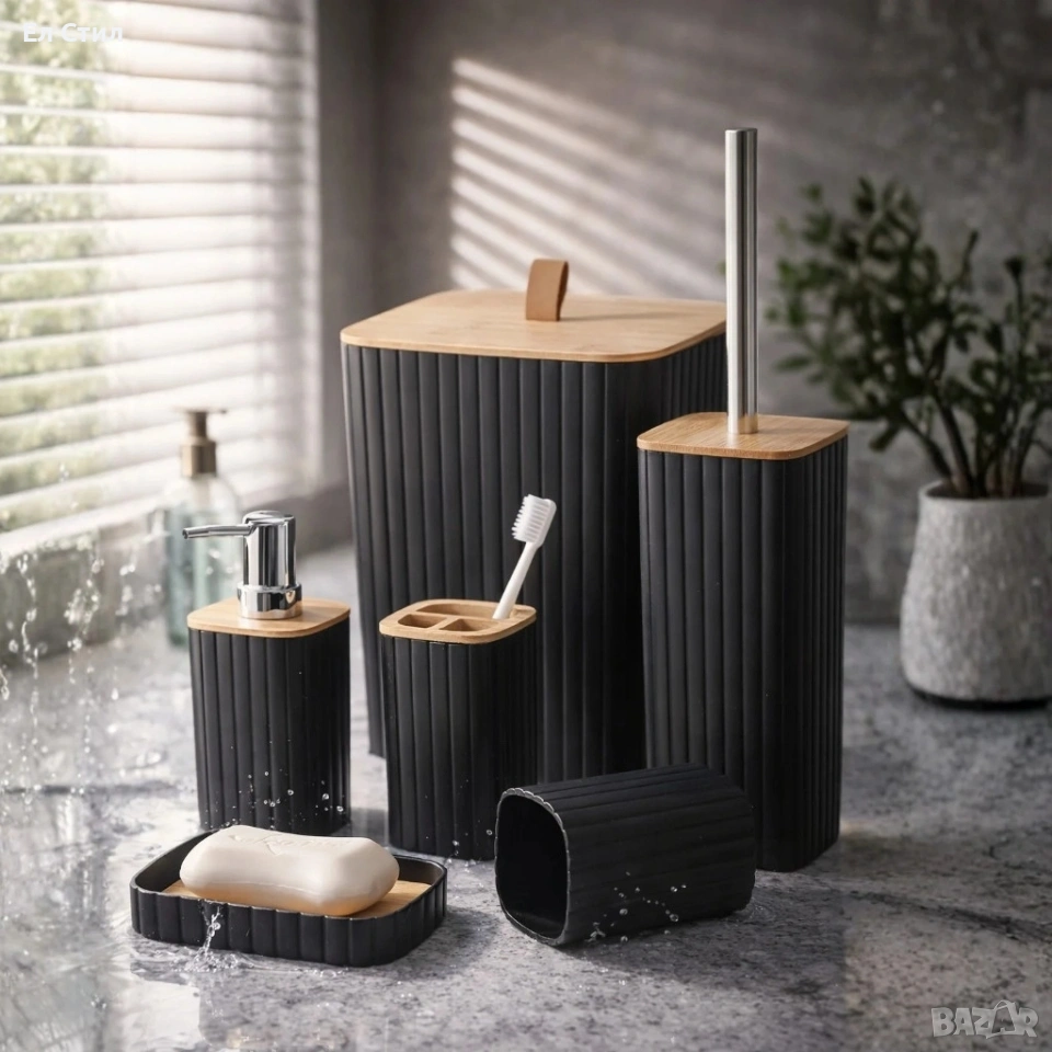 Комплект аксесоари за баня и тоалетна 6 части 29 € / стойка за тоалетна 28 €, снимка 1