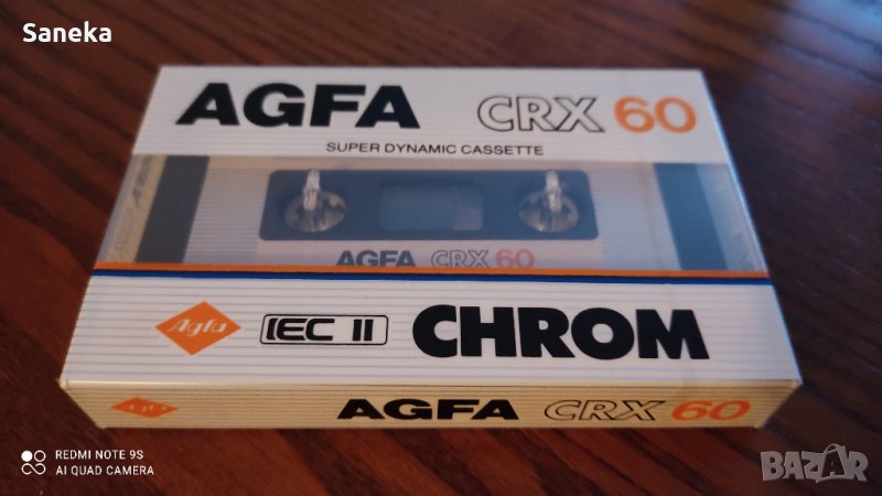 AGFA CRX 60., снимка 1