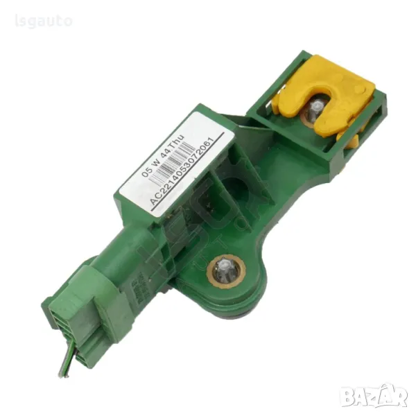 AIRBAG сензор Saab 9-3 2004-2015 ID: 139146, снимка 1