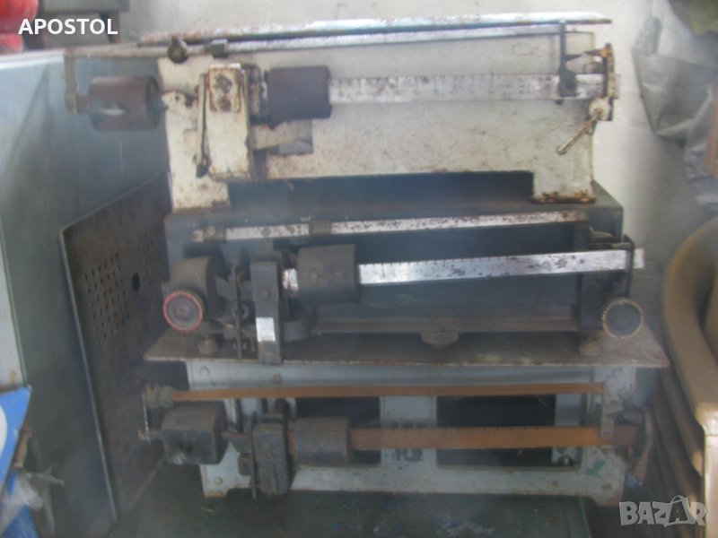 кантар, снимка 1