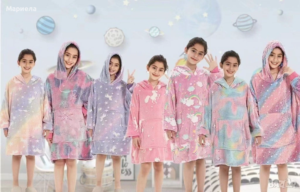 Детско светещо меко одеяло с ръкави. ПРОМОЦИЯ, снимка 1