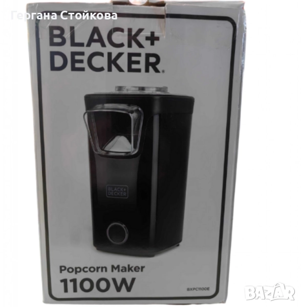 Машина за пуканки Black + Decker BXPC1100E 1100W, снимка 1