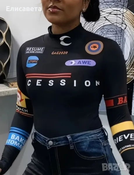 Дамска модерна блузка , снимка 1