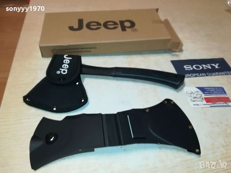 JEEP-ORIGINAL 30Х12СМ МАСИВНА БРАДВИЧКА 0808231904, снимка 1