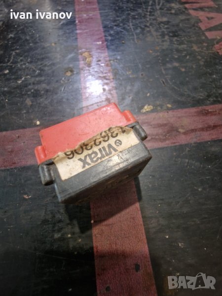 Челюсти За Резби , снимка 1