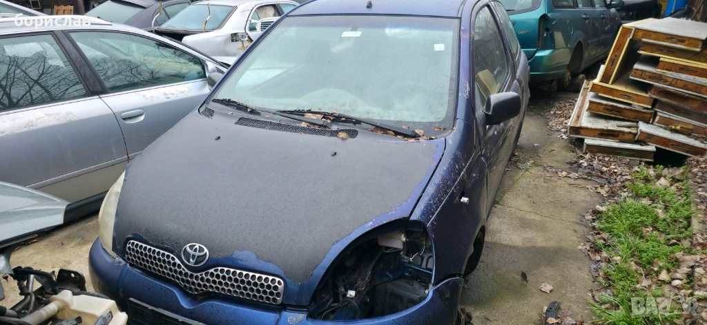 Тойота Ярис на части, снимка 1