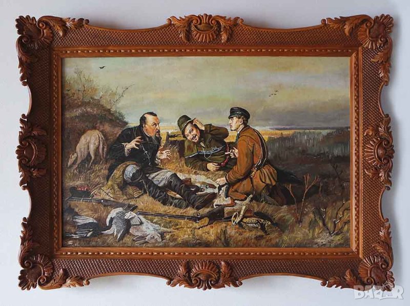 Охотники на привале - Василий Перов, живопис, маслени бои, резбована рамка , снимка 1