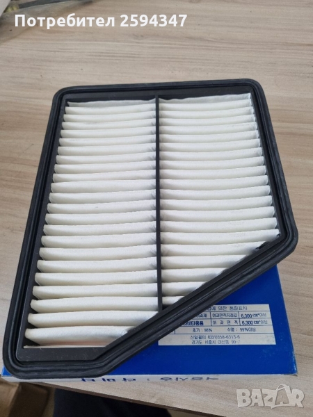 HYUNDAI MATRIX 2001-2010г ФИЛТЪР ВЪЗДУШЕН , снимка 1