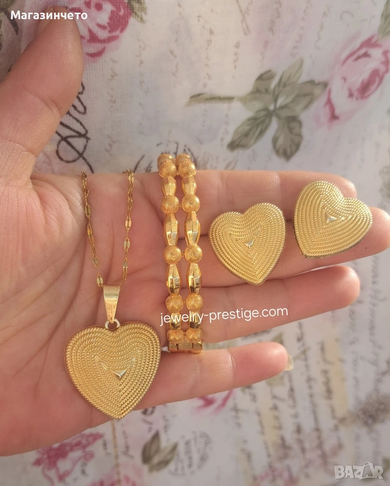 комплект медицинска стомана , снимка 1