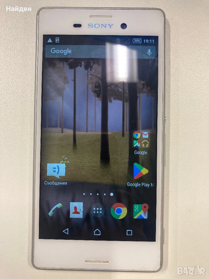 Sony M4 Aqua, отличен, снимка 1