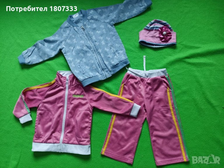 Детски/бебешки дрехи размер 80/86см., снимка 1