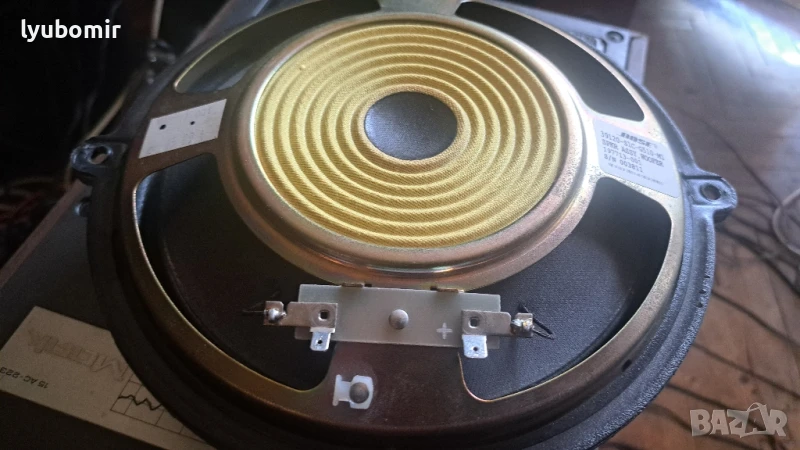 Суб Босе 8", снимка 1