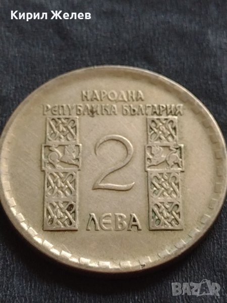 ЮБИЛЕЙНА МОНЕТА 2 лева 1966г. КЛИМЕНТ ОХРИДСКИ ЗА КОЛЕКЦИОНЕРИ 38788, снимка 1