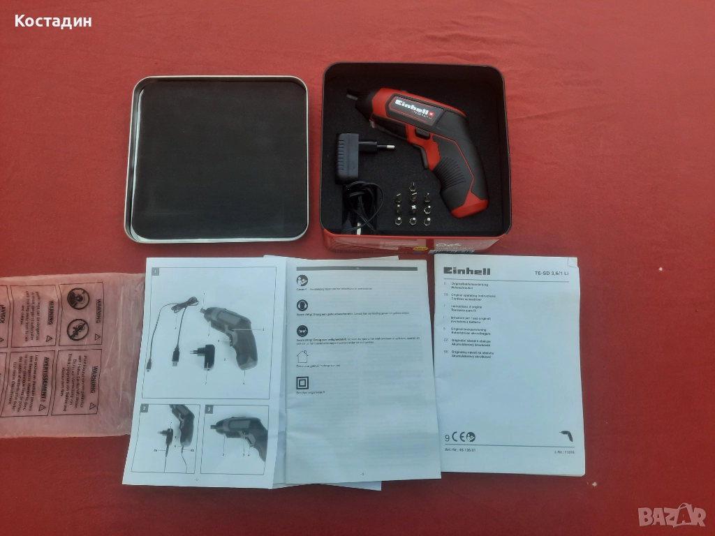 Акумулаторна отвертка, 3.6V,  Einhell TE-SD 3.61 Li-Ion батерия 1.5Ah, снимка 1