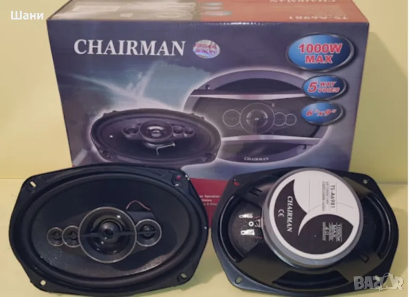 Автоколони CHAIRMAN TS-A6981 - 6x9" Комплект

, снимка 1