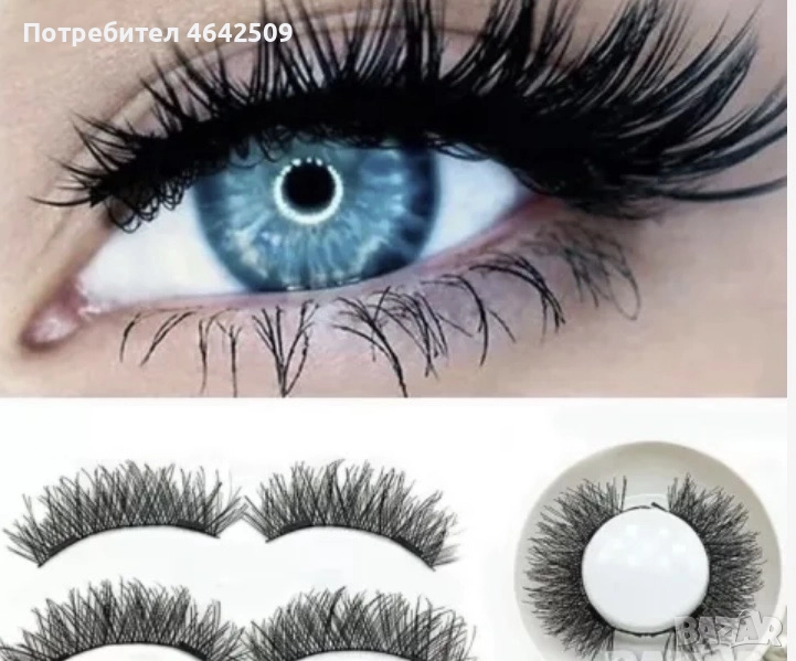 5 Чифта Обемни Професионални Изкуствени Мигли + Лепило, снимка 1