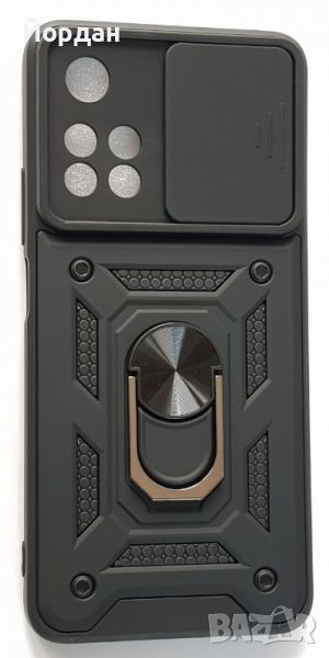 Xiaomi Note 11 pro силиконов противоударен протектор, снимка 1