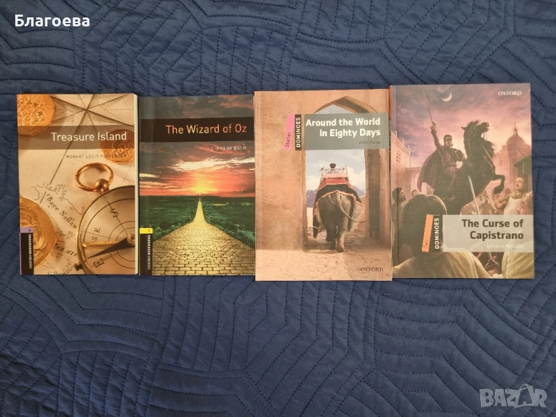 Книги на Английски език за Британика , снимка 1