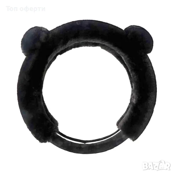 Калъф за волан 3177 М-38 см, снимка 1