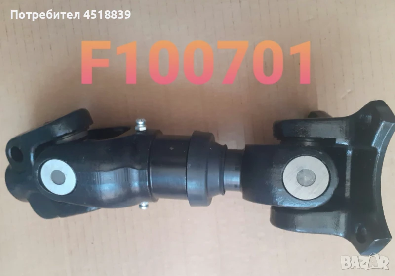 Съединител карданен /каре/ 91571-00070 FD20-30 MC（F18B）/S4S, снимка 1