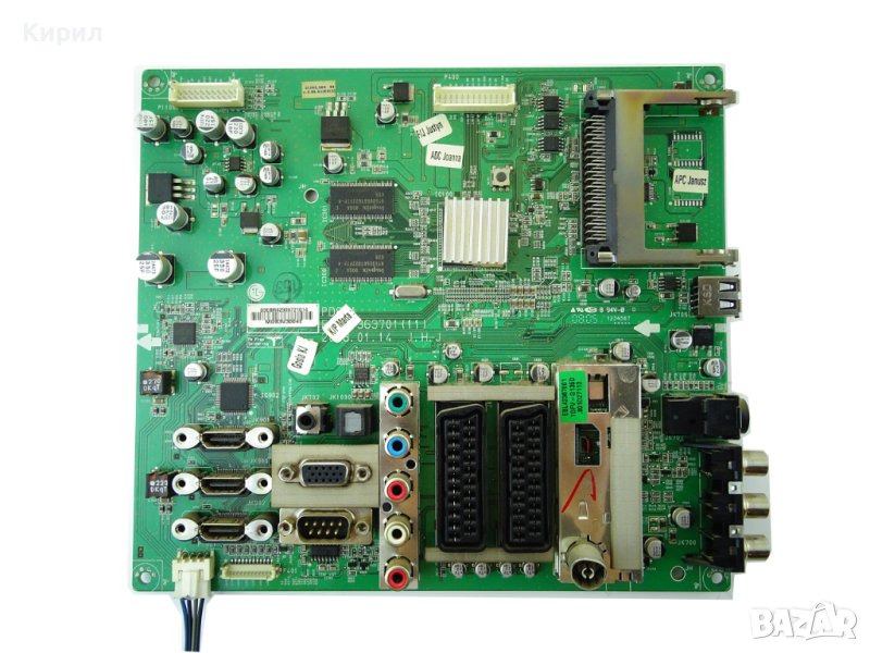 Дънна платка TV LG EBR42309721 EAX41363701 (11) 50PG3000, снимка 1