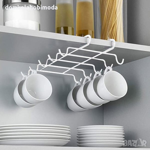 Метална закачалка за Чаши под рафт ,28x14 см, снимка 1