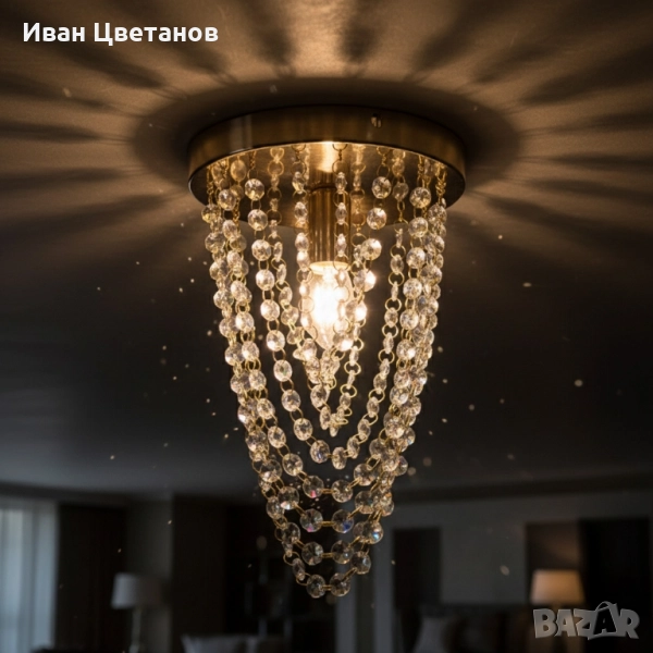 Луксозен плафон с кристали – впечатляващ светлинен ефект дори в малки помещения, снимка 1