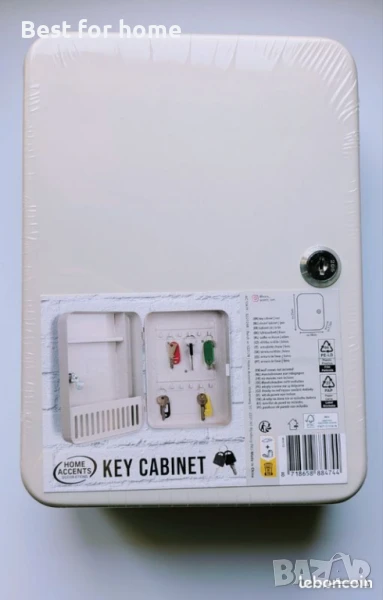 Метална кутия за ключове, снимка 1