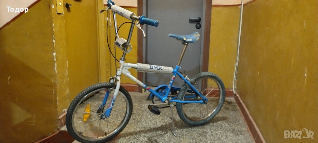 Ретро BMX 20 цола, снимка 1