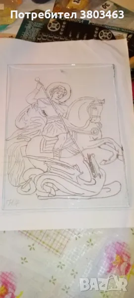 Ръчно рисуваната картината върху стъкло е на Св."Георги". С височина 22см и ширина 17см., снимка 1