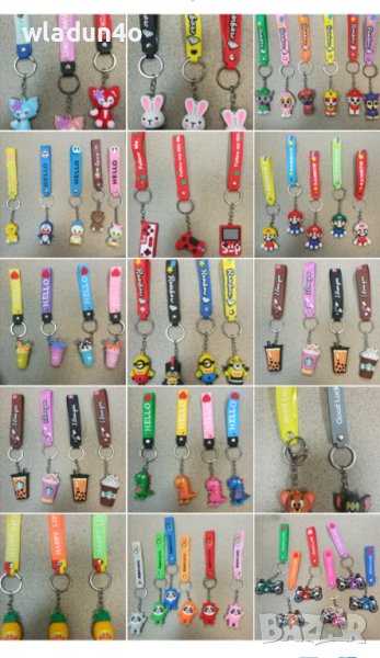 Ключодържатели 2част-6лв, снимка 1