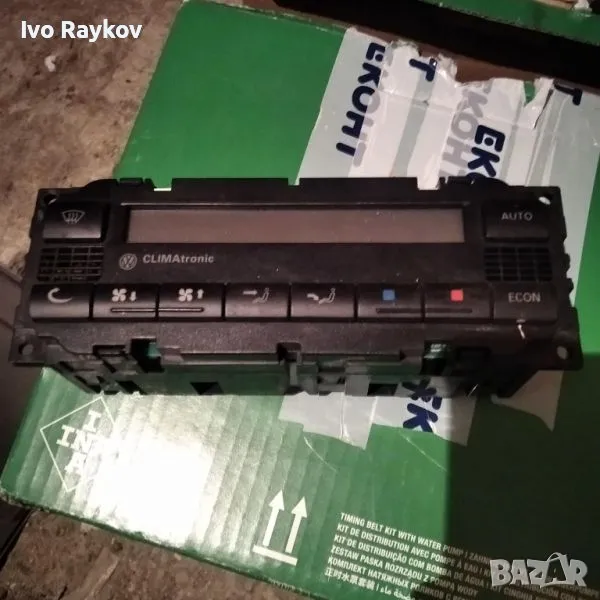  Управление климатик Пасат 5 2000 г. 5HB 007 617-02 3B1 907 044 A , снимка 1