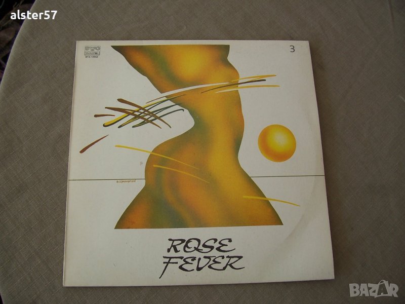 Грамофонна плоча -Rose Fever, снимка 1