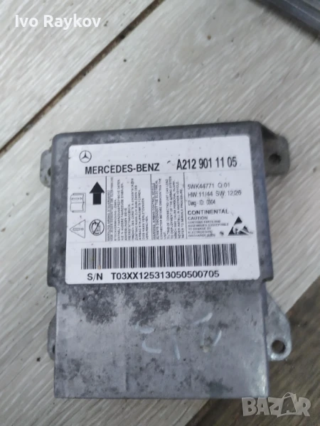 Mercedes Benz E-Class W212 Airbag module A 212 901 11 05. A2129011105, снимка 1