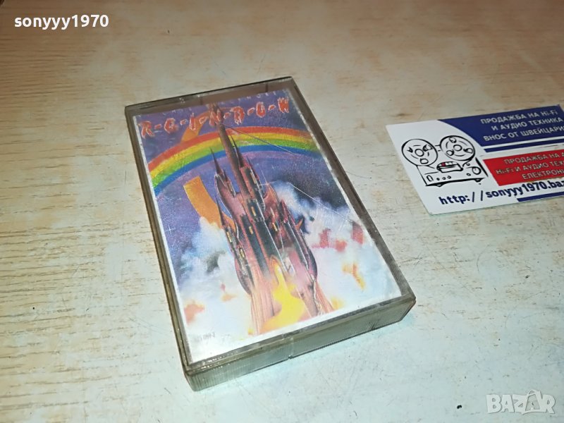 RITCHIE BLACKMORES RAINBOW 2901230915, снимка 1