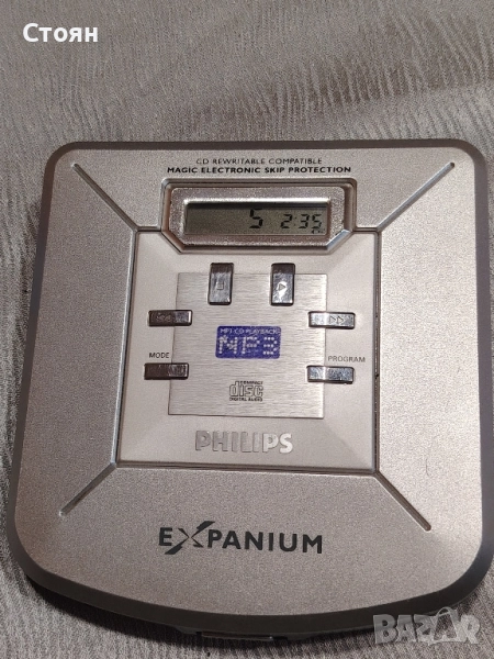 дискмен,discman , снимка 1