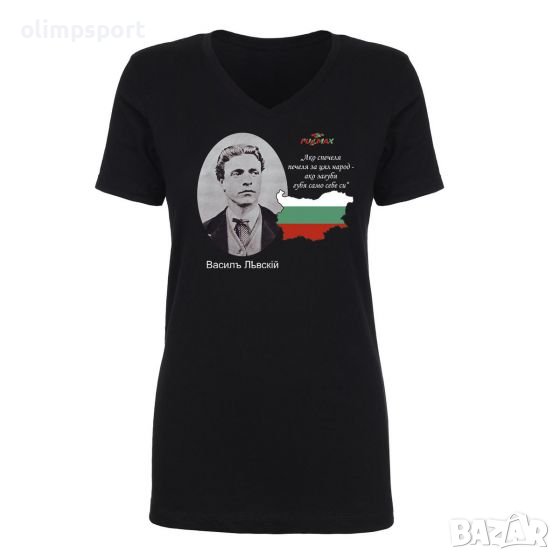 Дамска тениска F193 , снимка 1